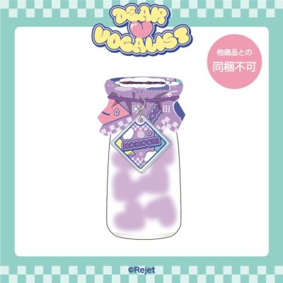 ディア♥ヴォーカリスト ミニキャラアクリルスタンド