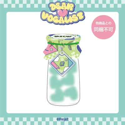 ディアヴォーカリスト エーダッシュ アクリルキーホルダー