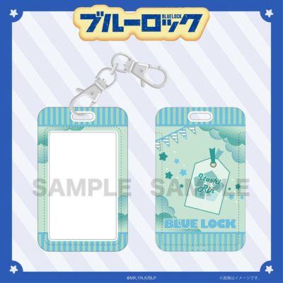 ブルーロック 紙類 まとめ売り - メルカリ