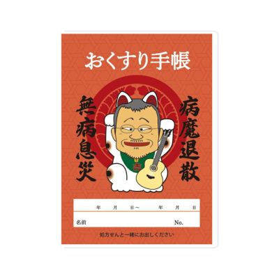 Amazon.co.jp: 吉幾三 あの頃の青春を詩う CD5枚組 全80曲