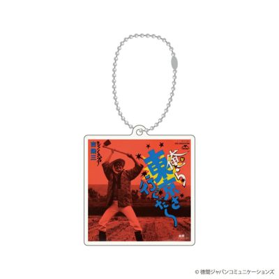 吉幾三 コンサートグッズ一覧 | アート・デザインのオリジナル