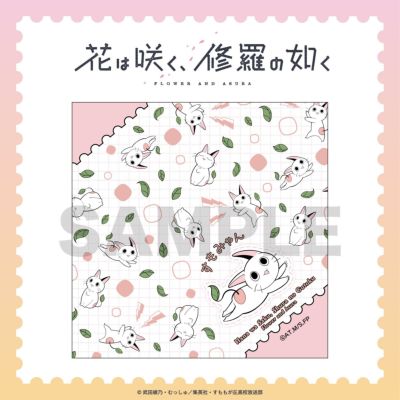 verivery ケヒョントレカ　ポストカード　チェキ　セット Amazon.co.jp: BABYMONSTER アヒョン チェキ トレカ 二枚セット