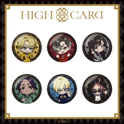 HIGH CARD トレーディング缶バッジ / 全6種（単品） | HIGH CARD