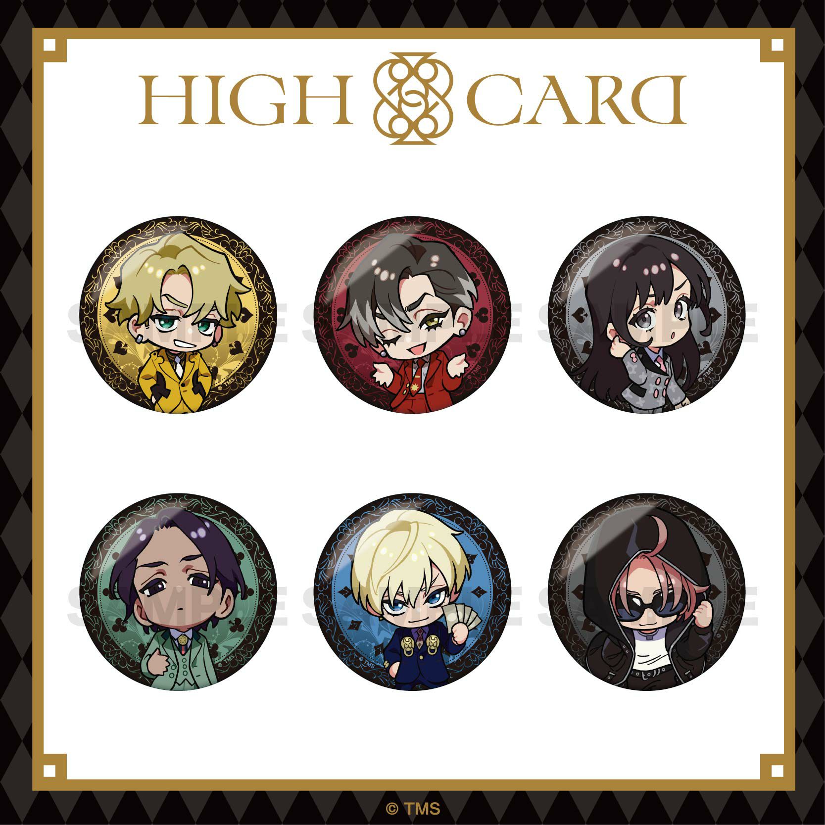 HIGH CARD」缶バッジ - Tokyo Otaku Mode