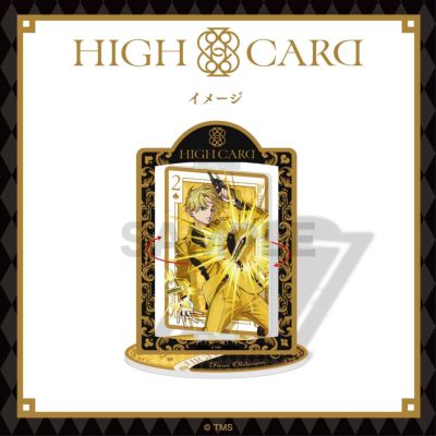 Amazon.co.jp: HIGHCARD ハイカード クリス アクリルスタンド L