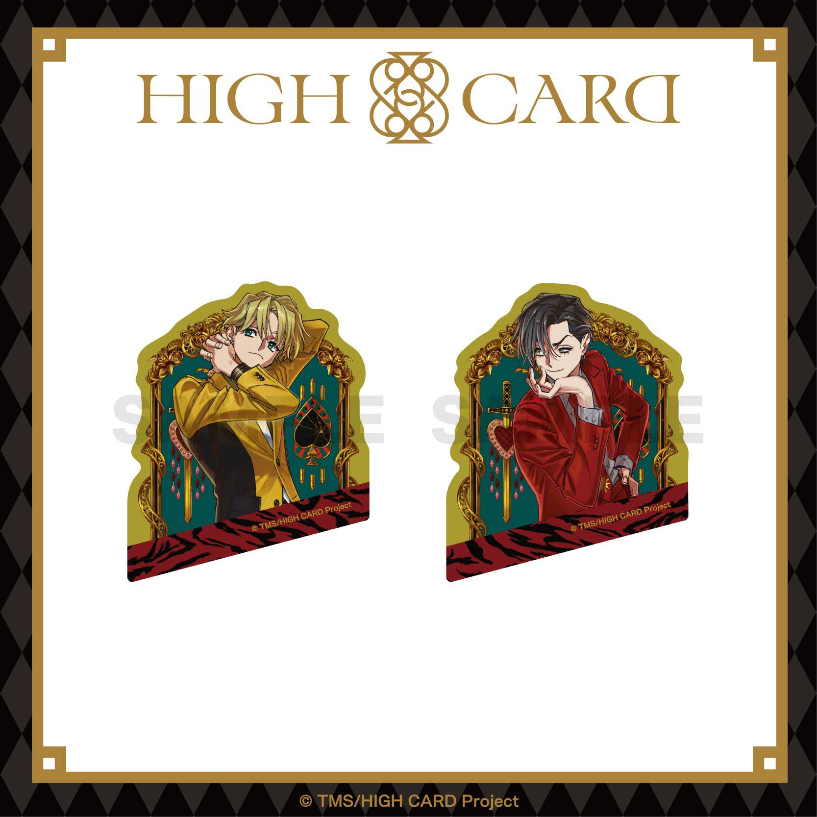 HIGH CARD ステッカーセット / フィン＆クリス A | HIGH CARD