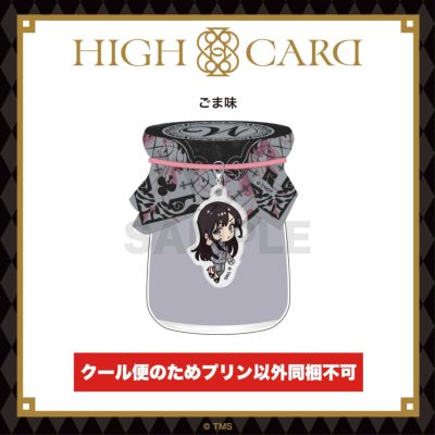 ディア♥ヴォーカリスト ミニキャラアクリルスタンド