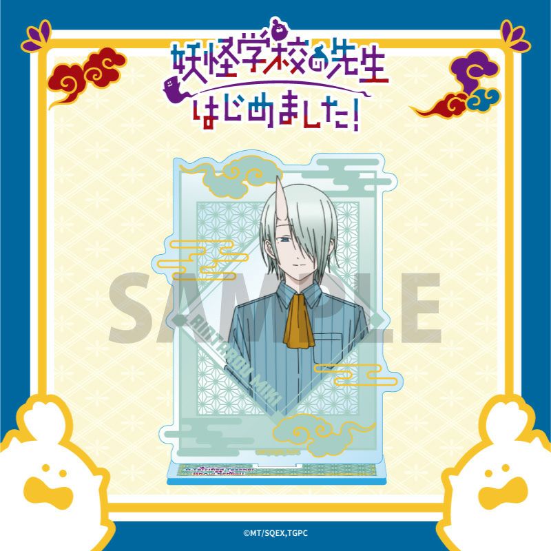 000000003770-01.jpg?t=