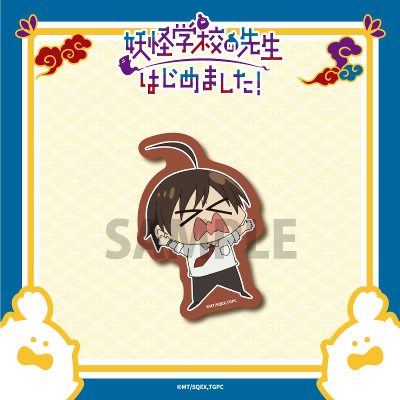 000000003776-01-m.jpg?t=