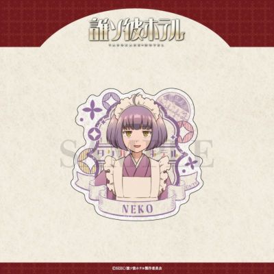 青の祓魔師 島根啓明結社篇 アクリルコースター / 奥村燐 | 青の