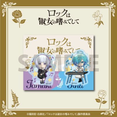 東方Project かわやばぐ アクリルキーホルダー コンプリートセット 2025年最新】かわやばぐの人気アイテム - メルカリ