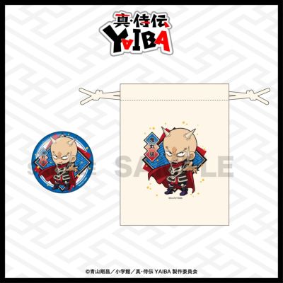 ウィンブレ 獅子頭連 フェイスタオル グッズ-タオル】WIND BREAKER チームロゴフェイスタオル/獅子頭