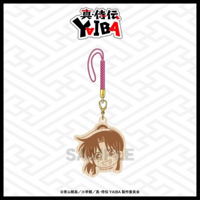 さやか★キーホルダー 紗耶華アーティストグッズ | Bitfan Store