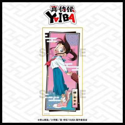 TVアニメ『妖怪学校の先生はじめました！』 アクリルスタンド