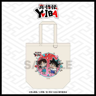 verivery ケヒョントレカ　ポストカード　チェキ　セット omch2204-5_15.jpg
