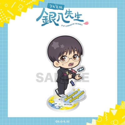 3年Z組銀八先生 | グッドなグッズのマーケット ggMART
