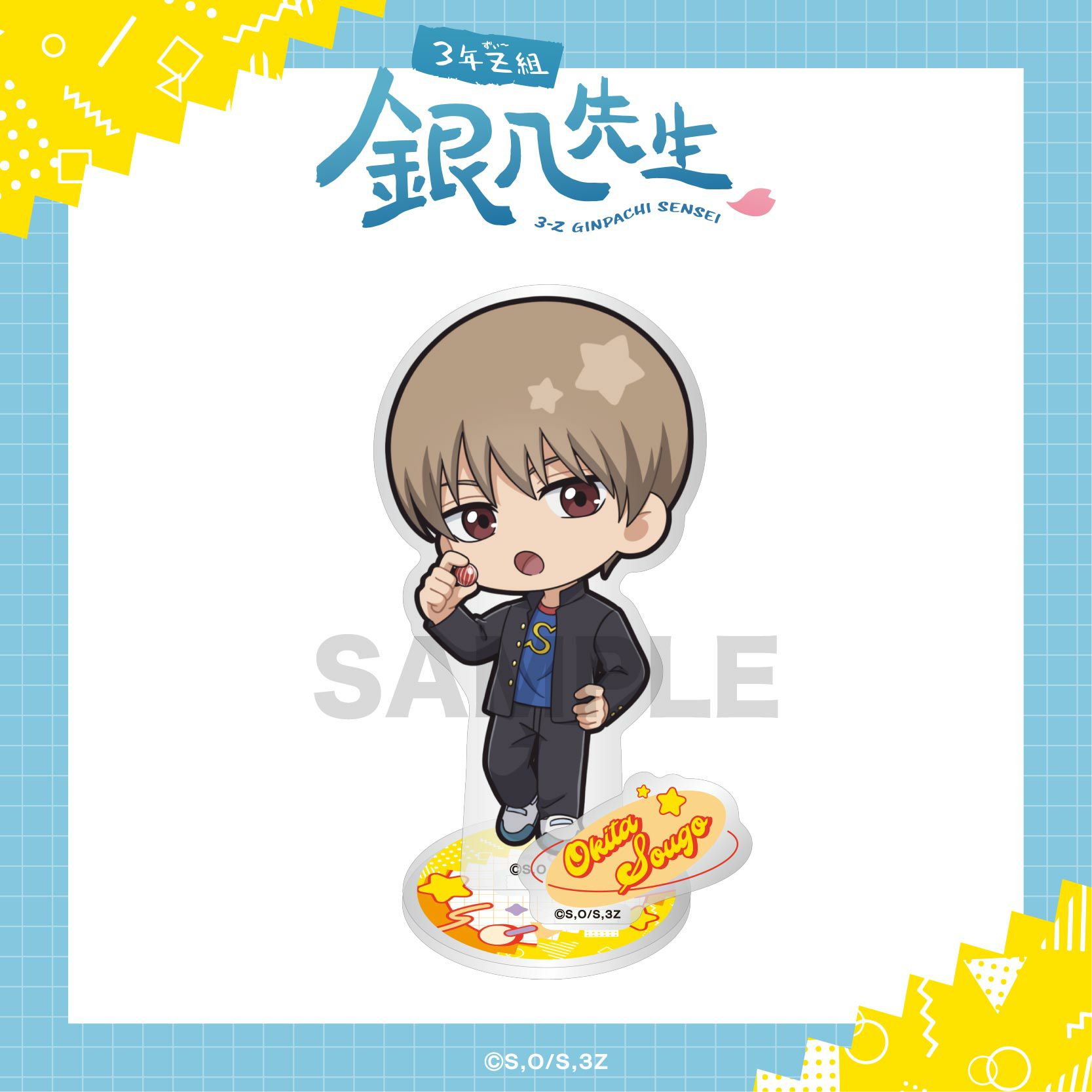 000000004011-01-l.jpg?t=