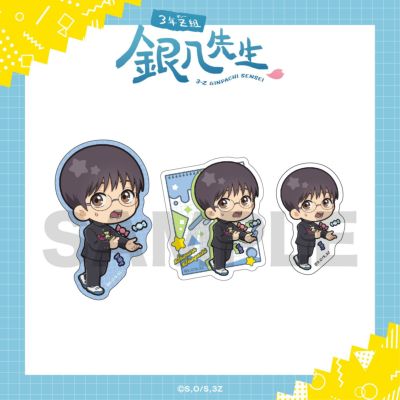 3年Z組銀八先生 | グッドなグッズのマーケット ggMART