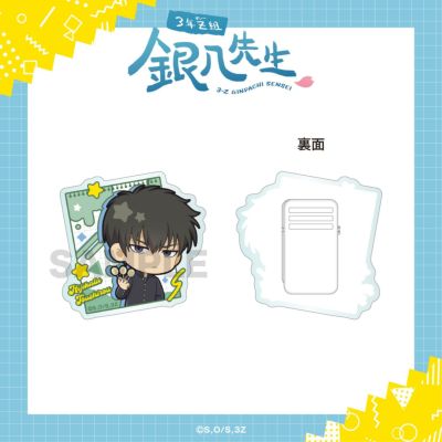 銀八 3年Z組銀八先生 | グッドなグッズのマーケット ggMART