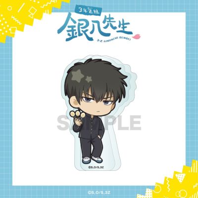 3年Z組銀八先生 | グッドなグッズのマーケット ggMART