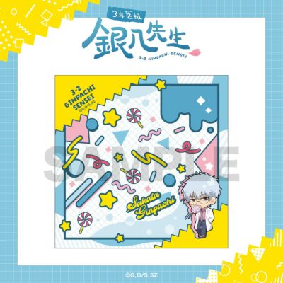銀八 3年Z組銀八先生 | グッドなグッズのマーケット ggMART