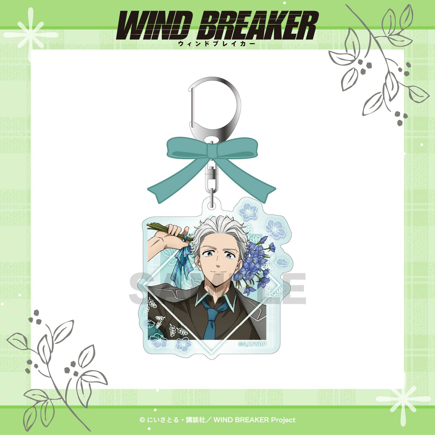 000000004061-01-l.jpg?t=