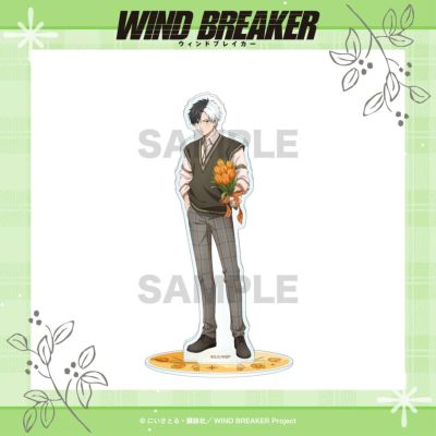wind breaker 桜　カフェ　アクリルスタンド　他　くじ　セット グッズ-スタンドポップ】WIND BREAKER ビッグアクリルスタンド
