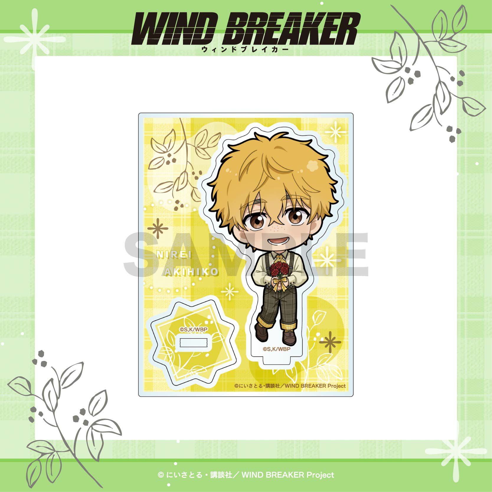 000000004069-02.jpg?t=