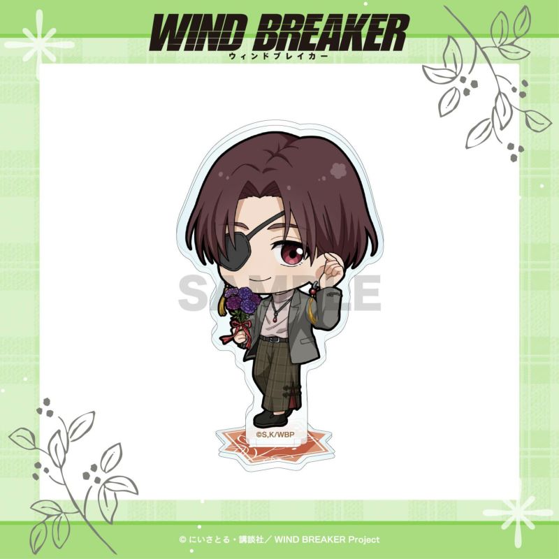 WIND BREAKER 蘇枋隼飛　ファボテリア　くま　アクリルスタンド WIND BREAKER 蘇枋隼飛 ファボテリア バニーアクスタ｜Yahoo