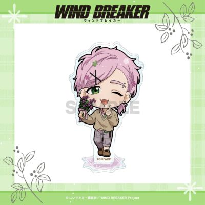 WIND BREAKER ミニキャラアクリルスタンド / 杉下 京太郎 | WIND