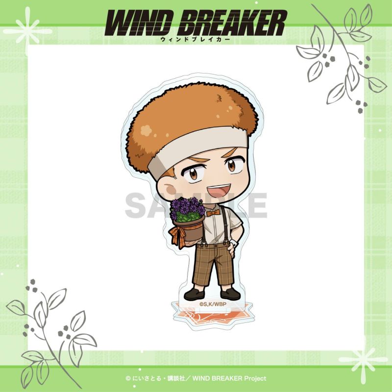 WIND BREAKER ミニキャラアクリルスタンド / 柘浦 大河 | WIND