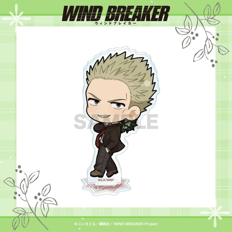 WIND BREAKER ミニキャラアクリルスタンド / 柊 登馬 | WIND BREAKER