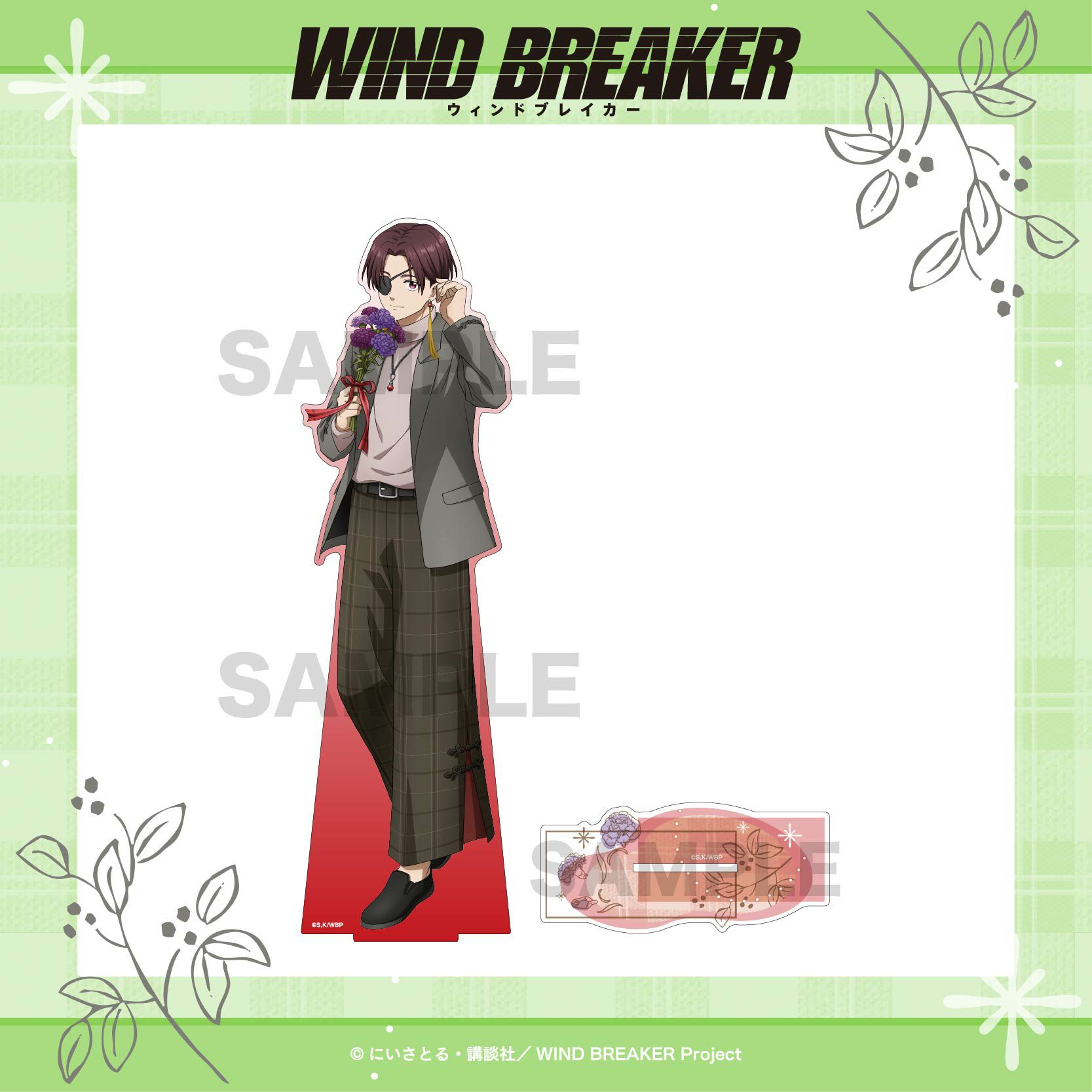 000000004080-02.jpg?t=