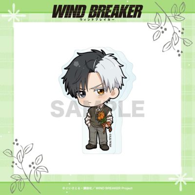 wind breaker ナンジャタウン　アクリルスタンド　桜 wind breaker ナンジャタウン 桜遥 アクリルスタンド アクスタ