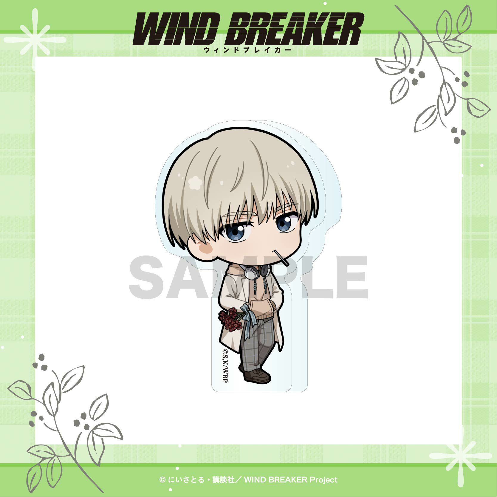 000000004087-01.jpg?t=