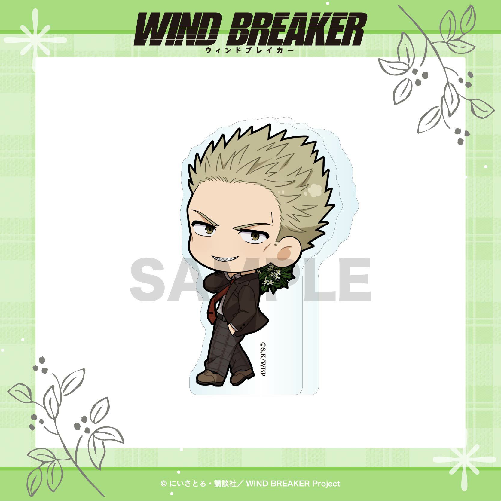 WIND BREAKER ドミノアクリルフィギュア / 柊 登馬 | WIND BREAKER