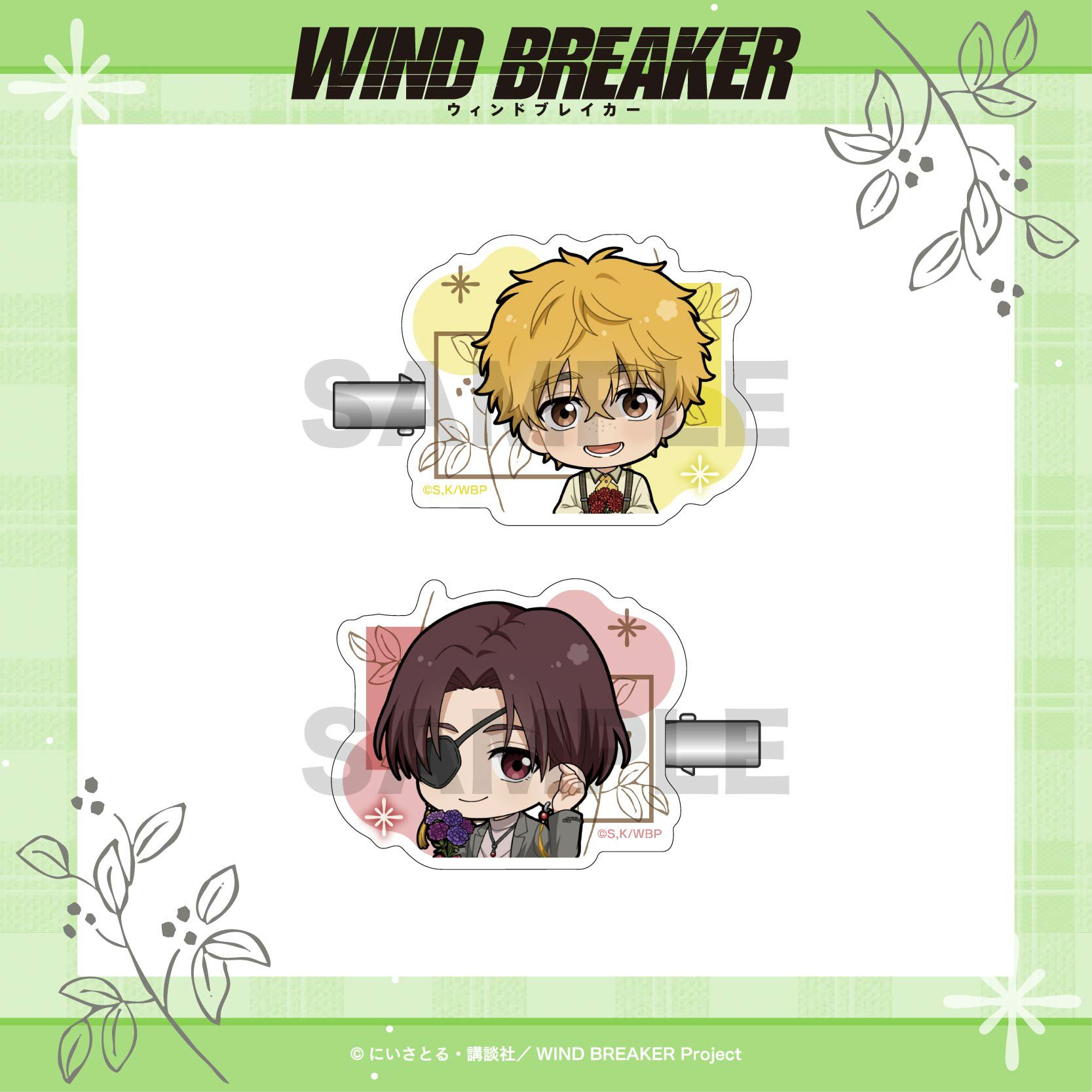 000000004094-01-l.jpg?t=