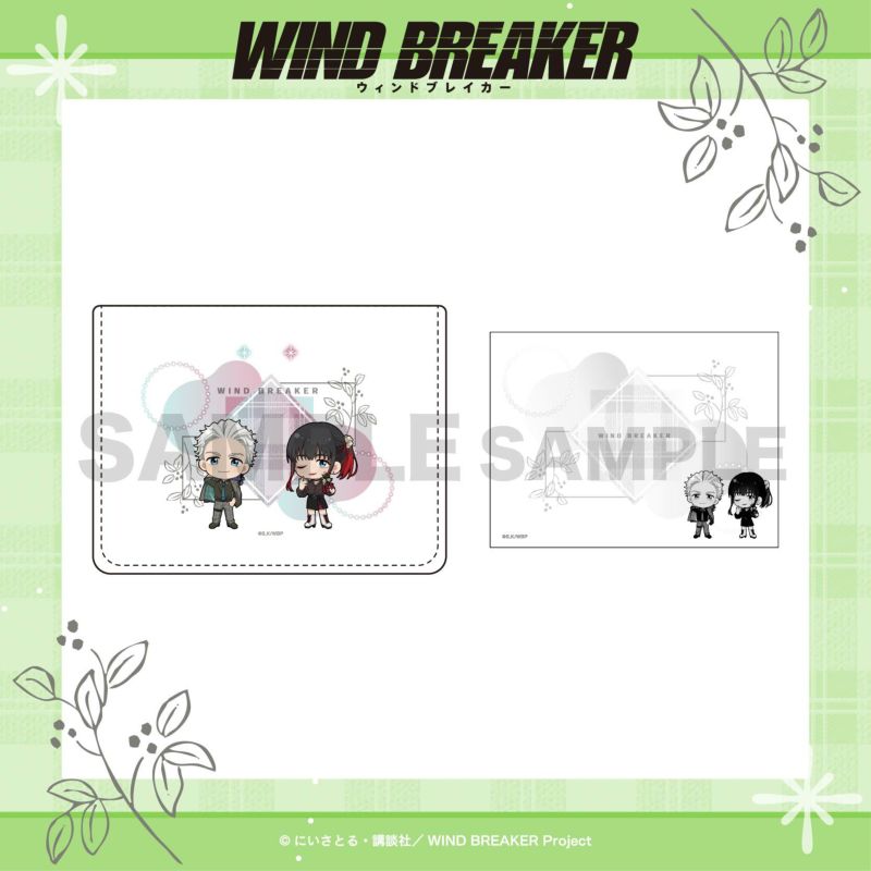 WIND BREAKER メモボックス / 梅宮&椿野 | WIND BREAKER グッズ通販