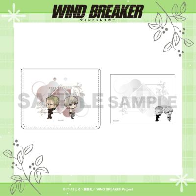 ウィンドブレーカー　Ｆ賞　クリアポスター&ステッカー　コンプリートセット ウインドブレーカー 一番くじ F賞 クリアポスター&ステッカー4