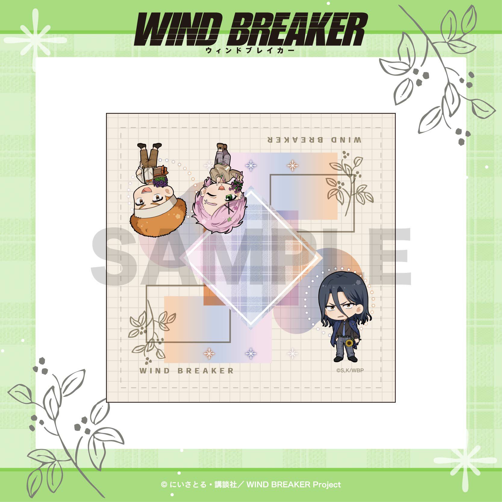 【新品未開封品】絶対少女(RAITA)「魔法少女」バスタオル全6種セット 2025年最新】Yahoo!オークション -絶対少女 バスタオルの中古品