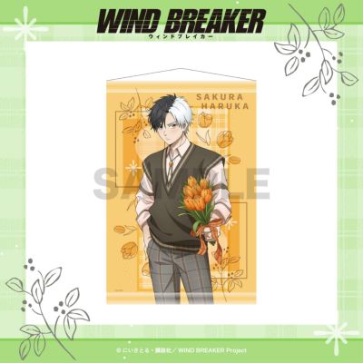 WIND BREAKER ミニキャラアクリルスタンド / 桜 遥 | WIND
