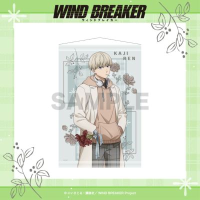 ウィンドブレーカー　梶蓮　アクリルスタンド8点　まとめ売り