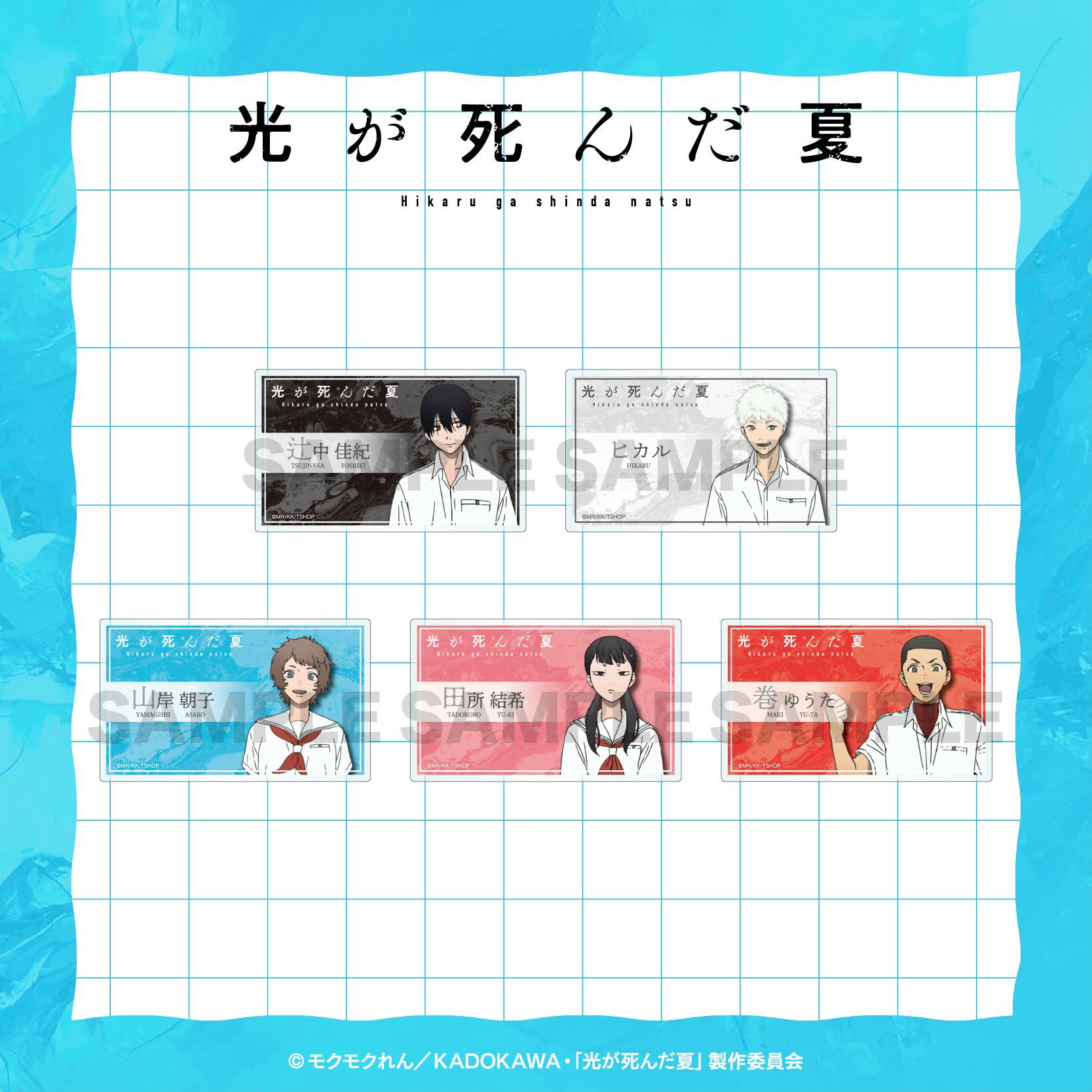 000000004132-01.jpg?t=