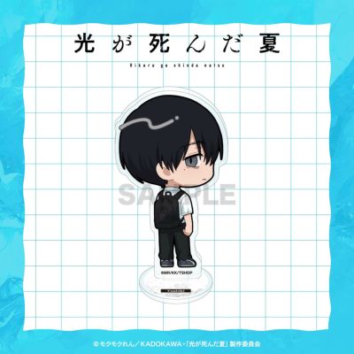 TVアニメ『光が死んだ夏』 | グッドなグッズのマーケット ggMART