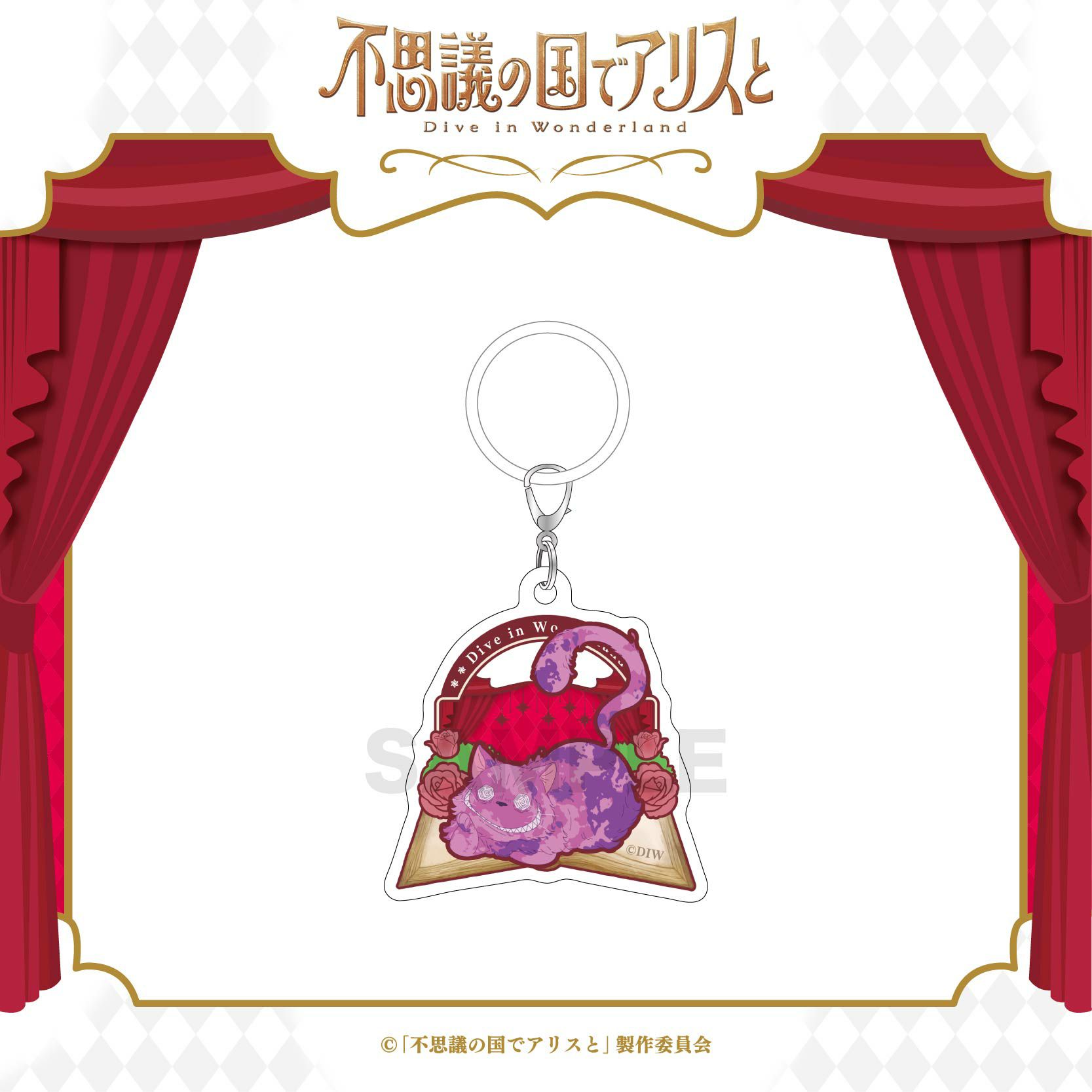 000000004149-01.jpg?t=