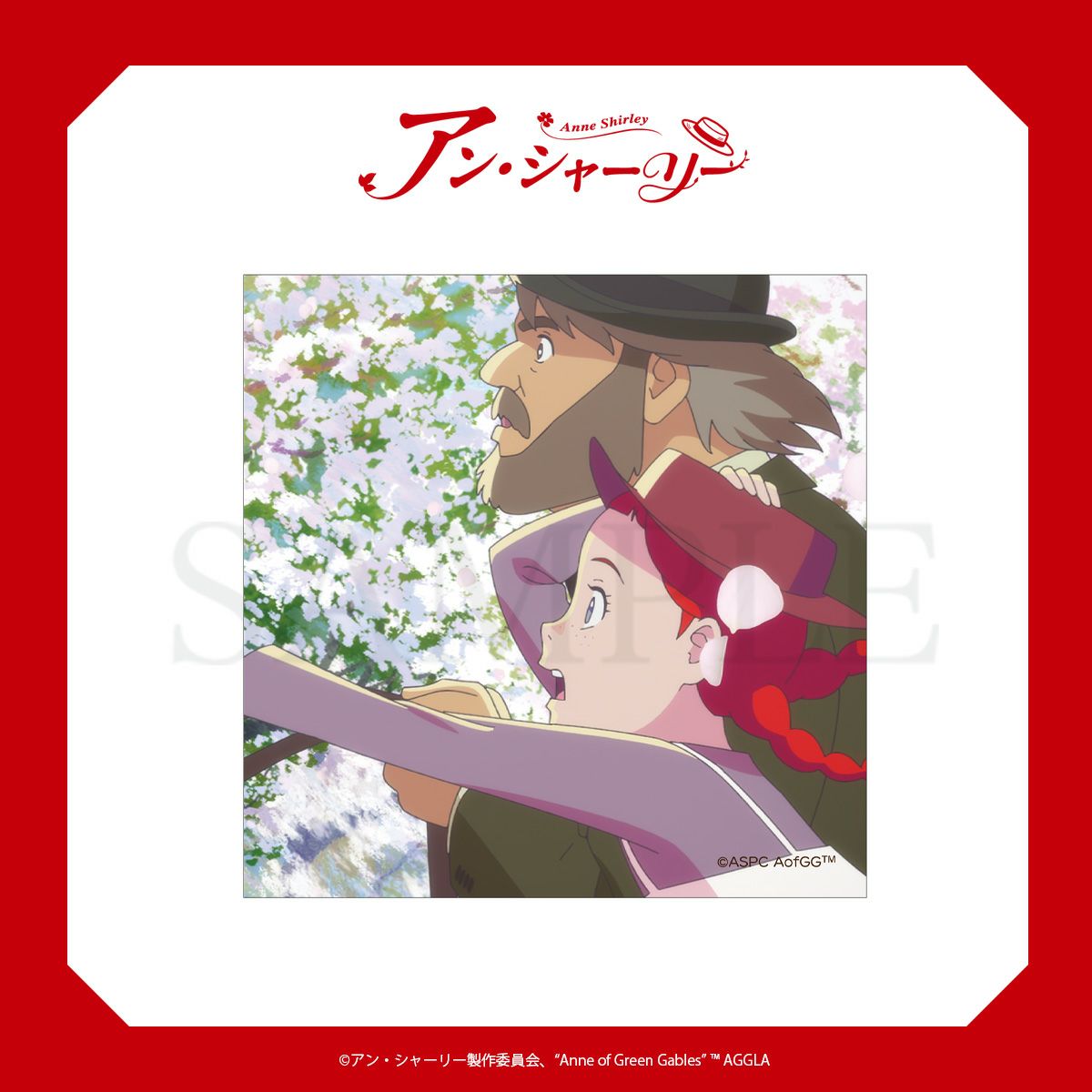 WIND BREAKER ドミノアクリルフィギュア / 桜 遥 | WIND BREAKER