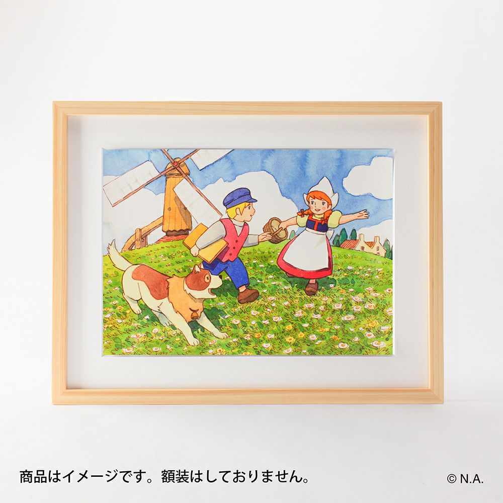 世界名作劇場 キャンバスシート / ペリーヌ物語『紅葉の道』 | 世界