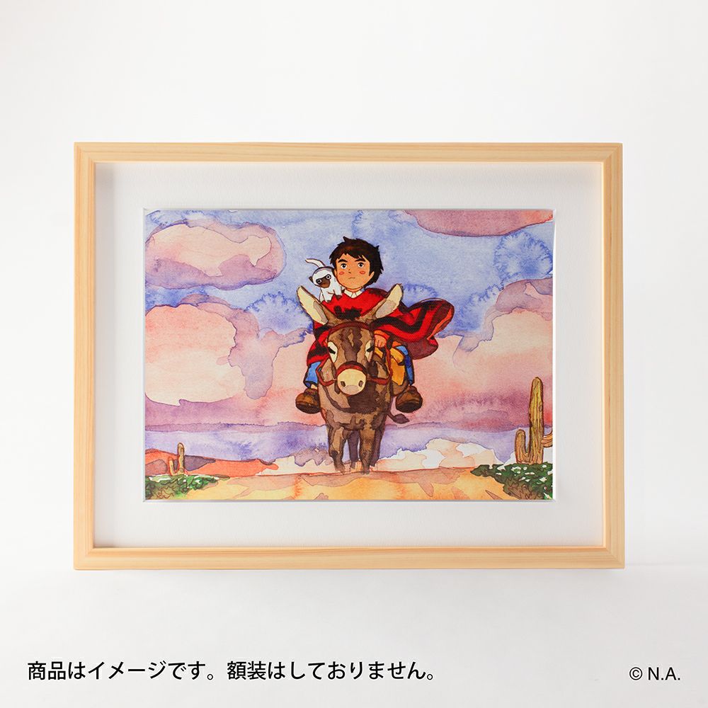 世界名作劇場 キャンバスシート / ペリーヌ物語『紅葉の道』 | 世界