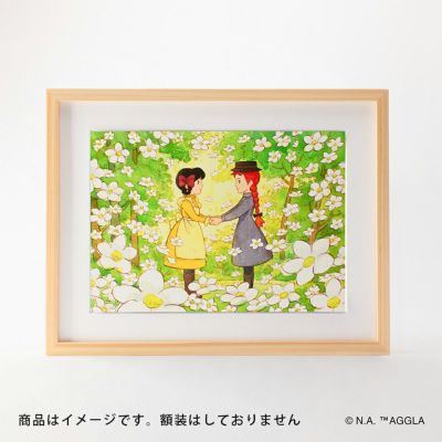 世界名作劇場 | グッドなグッズのマーケット ggMART / ジージー