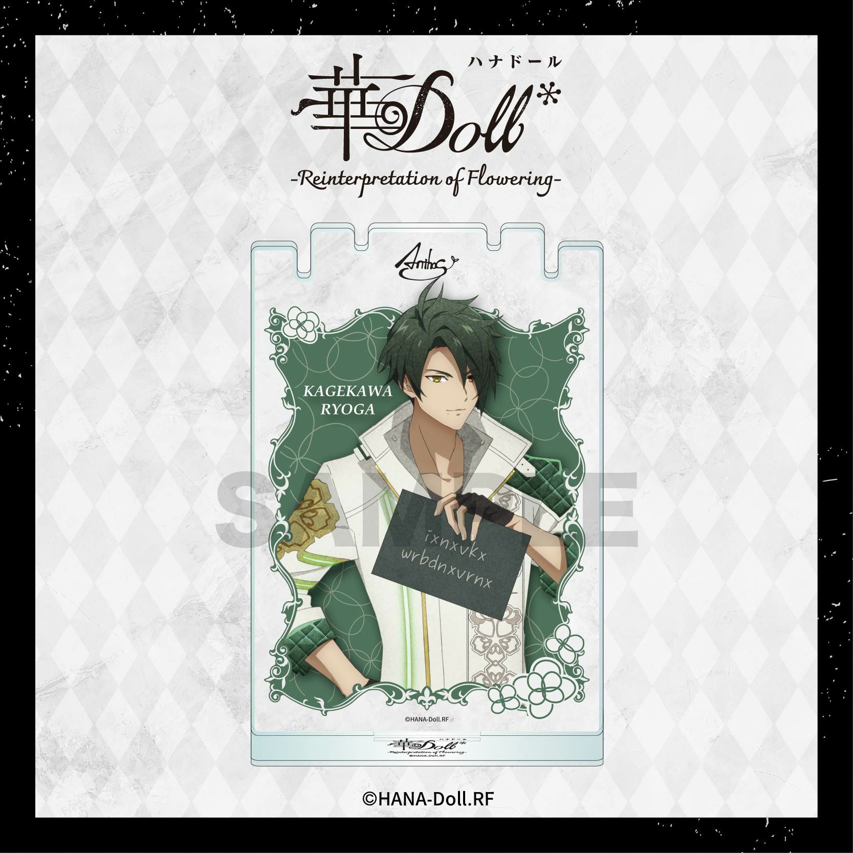 TVアニメ「華Doll* -Reinterpretation of Flowering-」 | グッドな